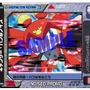流星のロックマン3 ブラックエース