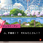 リズムアクション『ラジオハンマー』3DSで配信決定！あの格闘ゲームからゲストキャラも参戦？