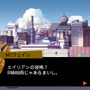 リズムアクション『ラジオハンマー』3DSで配信決定！あの格闘ゲームからゲストキャラも参戦？