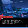 リズムアクション『ラジオハンマー』3DSで配信決定！あの格闘ゲームからゲストキャラも参戦？