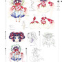 「俺の屍を越えてゆけ 公式設定画集」発売開始！シリーズの設定画やイラストを408Pの大ボリュームで