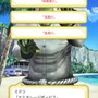 【プレイレポ】『純愛ババア学園』はやはりカオス…放置すると“寂しい通知”が届き、会話不可能なヒロインも