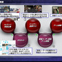 エムゲーム、新たなパブリッシング事業『OPS』を発表