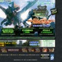 (C)CAPCOM CO., LTD. 2007 ALL RIGHTS RESERVED.