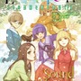 Elysion 二つの楽園を廻る物語（下）