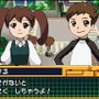 ネットゴーストPIPOPA ピポパ×DS@ダイボウケン!!!