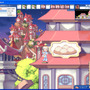 (c)2006 Actoz Soft., All rights reserved. (c)2006 Gamepot Inc., All rights reserved.