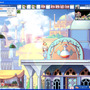 (c)2006 Actoz Soft., All rights reserved. (c)2006 Gamepot Inc., All rights reserved.