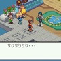 流星のロックマン3 ブラックエース