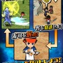 地球外生物で寿司を握る『宇宙の寿司』iOS版配信開始