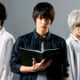 山崎賢人（L）＆窪田正孝（夜神月）＆優希美青（ニア）