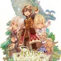 『ルーンファクトリーF』公式サイトに、Wii専用ページ開設