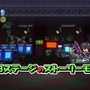 PS4版『ファントムブレイカー：バトルグラウンド』今夏配信！ 新要素を含めた映像が公開