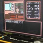 【RETRO51】PCエンジン『定吉七番 秀吉の黄金』をプレイ―異色大阪アドベンチャー