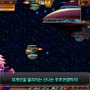 ほのぼのとした日常生活を楽しめる『Z9星』隣国にてクローズドβテスト