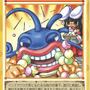 (C) 2007 BROCCOLI/GungHo Online Entertainment,Inc./HEADLOCK Inc.
