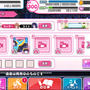 MVモード