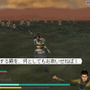 無双OROCHI 魔王再臨