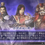 無双OROCHI 魔王再臨