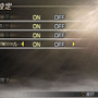 無双OROCHI 魔王再臨