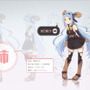商業利用・改変可能なフリー少女「中野シスターズ」登場！3Dモデルも無料配布