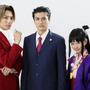 舞台「逆転裁判2」の再演決定！ 東京公演に加え、大阪公演も