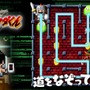 “社会の理不尽に出社拒否ぎみの36歳”の妄想RPG『勇者ヤマダくん』映像公開