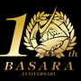 漫画「戦国BASARA ドクガン」連載決定！ 現代風なキービジュアルがお披露目