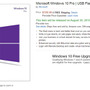 【特集】PCゲーマーが「Windows 10」乗り換えで押さえておきたい10項目