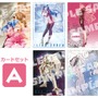 「メタルスレイダーグローリー ファンブック リマスター」8月28日再販、これがラストチャンスかも？