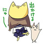 オール描き下ろし！『デジキャラット』LINEスタンプ第2弾「ぷちこ」＆第3弾「うさだ」配信開始