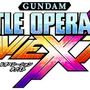 PS4/PS3『ガンダムバトルオペレーションＮＥＸＴ』配信開始、出撃エネルギーが安くなるキャンペーンも
