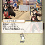 ゲームポット新作アプリ『姫王と最後の騎士団』 幼い姫王や下世話な妖精など新たなキャラが判明