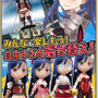 ゲームポット新作アプリ『姫王と最後の騎士団』 幼い姫王や下世話な妖精など新たなキャラが判明