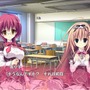 『魔女こいにっき』がPS Vitaに！ 原作版ライター書下ろし新章をはじめ、多彩な追加要素が