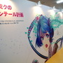 【レポート】「マジカルミライ 2015」企画展に「シテヤンヨ＆たこルカ」襲来、恒例の祭壇も登場