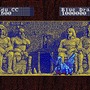 12月発売の『ザナドゥ』30周年記念ボックスが凄い…現行OSで動作するシリーズ作を完全網羅、全マップデータや当時の初回限定特典も収録