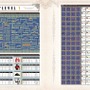 12月発売の『ザナドゥ』30周年記念ボックスが凄い…現行OSで動作するシリーズ作を完全網羅、全マップデータや当時の初回限定特典も収録
