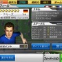 全国のプレイヤーに勝つために！サッカークラブ育成ゲーム『BFB 2015』育成ガイド(後編)