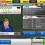 全国のプレイヤーに勝つために！サッカークラブ育成ゲーム『BFB 2015』育成ガイド(後編)