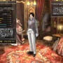 (c)2003-2007 IMC Games Co.,Ltd./ Published by Hanbit Ubiquitous Entertainment Inc.