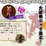 (c)2007 SeedC,Inc. / MAGICS Co.,Ltd. All rights reserved.