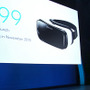 仮想ゲームセンターなど「Oculus Connect 2」で発表された“少しだけ未来”のVR体験まとめ