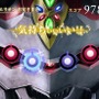 「アクエリオン」が音ゲー化！スマホ『禁断合体オトゲリオン』10月5日公開、ベスト判定は“気持ちいぃぃぃい！”