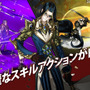 アニメのような横スクロールRPG『エクソスサガ』が1週間で70万DL突破