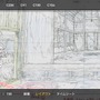 Production I.Gが手掛けた作画・動画・背景などを1カットごとに確認できる作画学習アプリ「アニメミライ プラス」配信開始