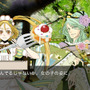 iOS版ついに登場！男が魔女っ子に変身するADV『魔女っ子少年マジカルピース』配信開始