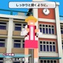 生徒が貧血でバタバタ倒れていく校長先生ゲーム『俺の校長3D』とは