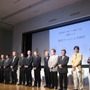 「JAPAN国際コンテンツフェスティバル」のロゴとテーマ曲が発表に！
