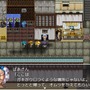 『RPGツクール MV』では近未来・SF・現代・軍事・ホラーの素材を収録！点数は200％以上増量